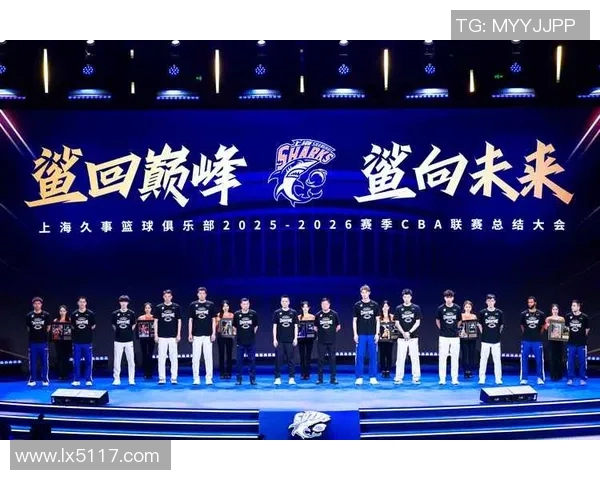 上海篮球队在锦标赛中的精彩表现与实力分析
