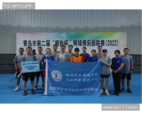 上海网球队在网球个人能力排行榜中荣登第六名展现实力与潜力